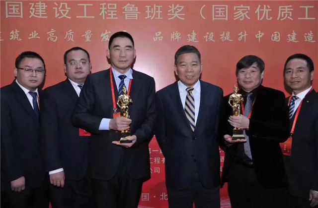包商银行商务大厦工程获鲁班奖——蓝冠娱乐建设喜提第二十五座鲁班小金人！