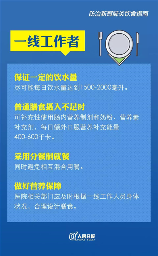 微信图片_20200214091112.jpg